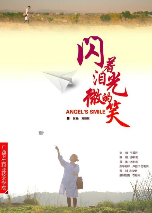 立陶宛身份证高仿制作